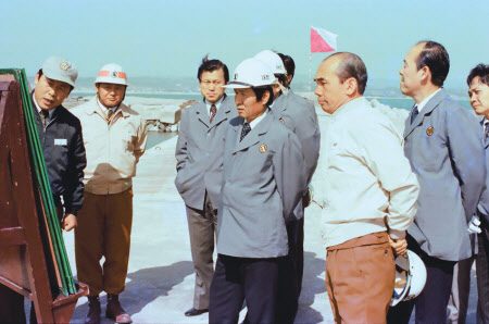 1978년 10월 포철을 방문한 최각규 상공부 장관과 박태준 사장