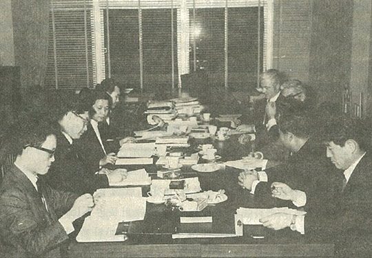 KISA와 종합제철 건설 추진회의 모습.